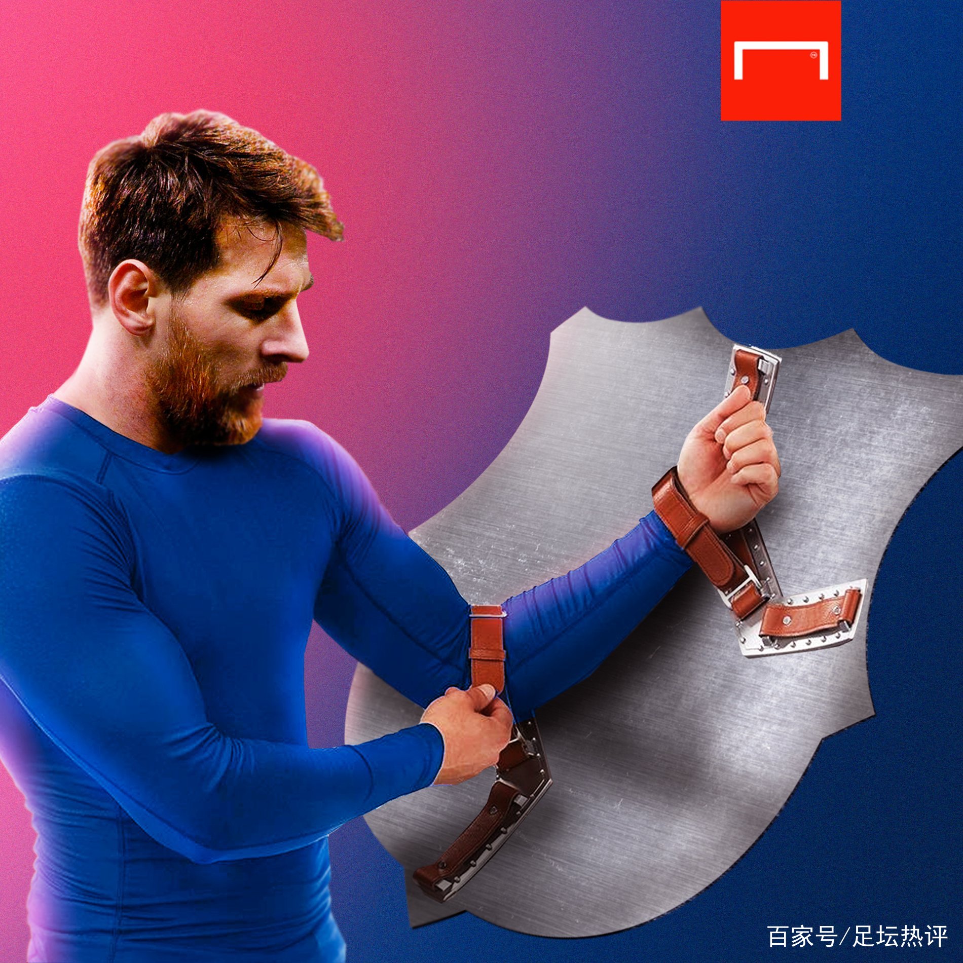 众多